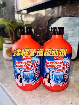 家里管道干净了,再也不担心有飞虫蚊子了,真是居家必备好物#花蚊子 #驱蚊 #沫檬 #沫檬管道疏通剂