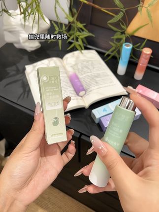 别不信!当你闻到嘴巴有味儿的时候,其实已经飘挺远的了,便携式口气清新喷雾,真的可以备上~#口气清新 #约会神器 #小心机 #口喷