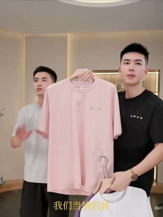 虎牙兄弟男士圆领刺绣夏季户外运动休闲 穿起这件圆领丅恤舒服透气舒适看好的选好颜色购买吧!