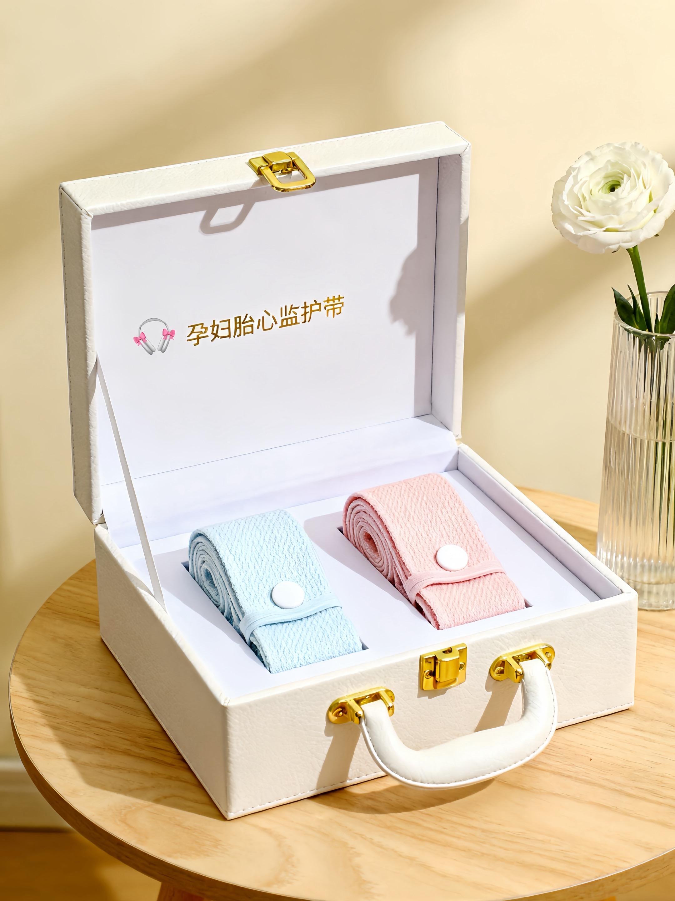 哇爱胎心监护带#母婴好物 #孕妈妈必备 #待产包 #哇爱 #哇爱胎心监护带