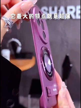 适用OPPOFINDX7超薄无边框实用磁吸保护套带支架高级感手机壳
