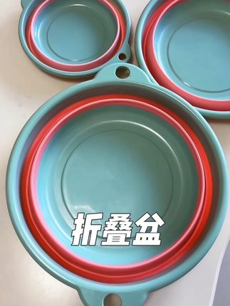 加大加厚折叠盆,学生寝室必备好物!开学季赶紧准备起来吧!#折叠盆#三个装#好物推荐🔥