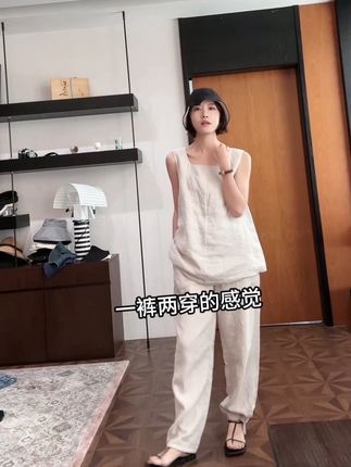#爆品 #时尚单品
