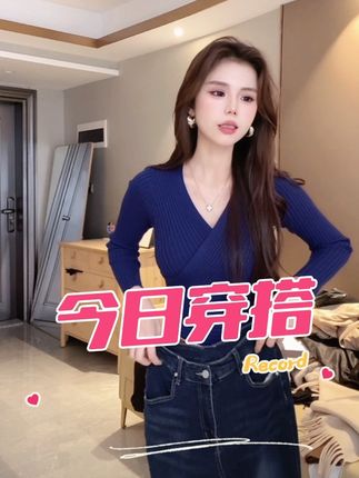 女装穿搭#我的ootd穿搭 #温柔穿搭 #甜美穿搭 #好身材好气质