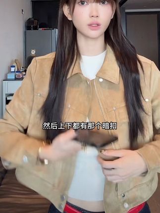 #学院风穿搭 #懒人必备 #秋季外套 #韩系穿搭 #休闲搭配