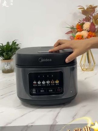#家用电器 #厨房小家电 #不粘锅 #在家做美食