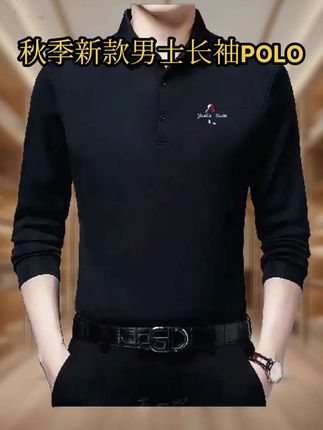 #谁穿谁好看 #品质男装 #商务休闲 #源头实力厂家 #polo衫