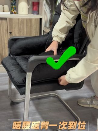 【怕冷救星】全身包裹式加热🔥4小时离座无忧⏰懒人温暖方案!#冬日必备 #加热坐垫#保暖神器#安全#强烈推荐