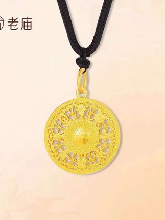 克重超齐全的八宝罗盘,你pick哪一个呢#黄金首饰 #足金999 #老庙 #黄金
