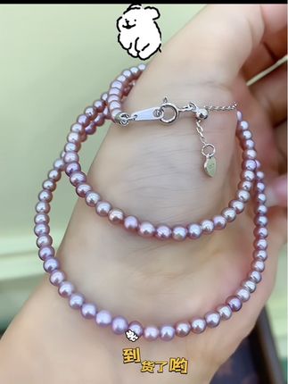 粉紫色珍珠项链 紫霞仙子 粉黛珍珠项链 #珍珠 #珠宝首饰 #项链 #925银 #饰品
