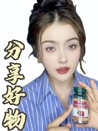 #好物推荐🔥 #万万没想到 #女生必备 #老国货 #女性必备