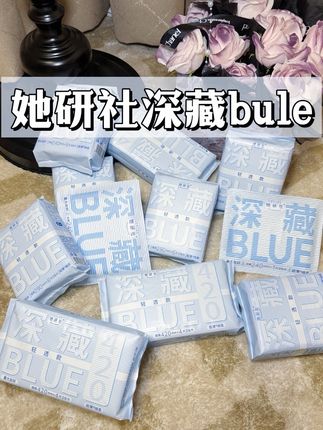 这款姨妈纸真的太薄太能吸了吧 #她研社 #她研社深藏blue #透气舒适 #女生必备 #姨妈期必备