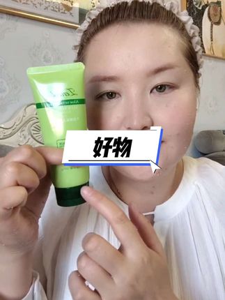 #强烈推荐 #亲测分享 #上热们上热们