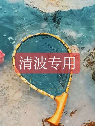 #钓鱼 #垂钓 #溪流野钓 #溪流钓 #盘车溪流钓