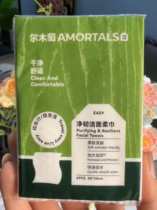 尔木萄也出这种旅行装的洗脸巾了 #好物推荐🔥 #洗脸巾#旅行必备