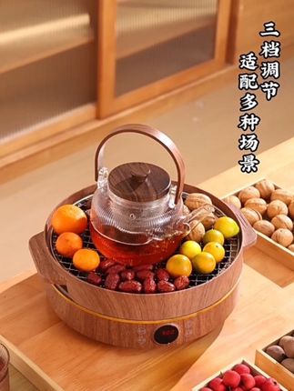 #泡茶 #围炉煮茶 #煮茶器 #煮茶 #煮茶炉