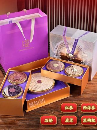 #五包礼盒#长白山人参 #西洋参礼盒#节日礼盒 #送父母长辈的礼物