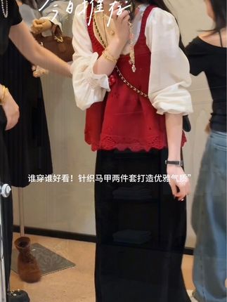 #韩系穿搭 #减龄气质穿搭 #韩风搭配 #叠穿 #气质三件套穿搭