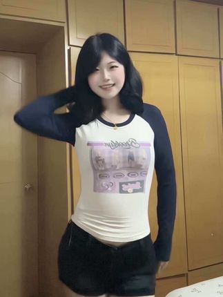 话到嘴边又咽了下去,每天以此获得饱腹感#兰亭序麒麟dj #卡点舞 #抖音潮流舞蹈地图 #穿衣分享 #主播高p