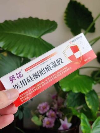 #疤痕 #正品保证支持验货 #大数据推荐给有需要的人 #感谢大家点评