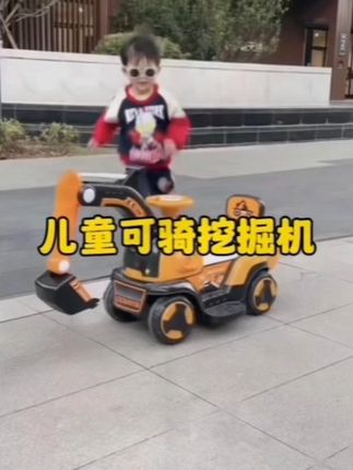 新款儿童挖掘机超大号,可坐可骑工程车,每个孩子都有一个挖机梦,男宝女宝都喜欢#挖掘机玩具#宝妈推荐#孩子的快乐童年