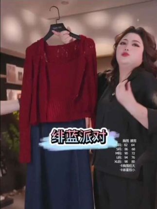 这个色调我真的会爱疯掉,一整个上身好显白好高级!#减龄穿搭 #今天穿什么#给秋天一点琥珀色看看 #早秋姐感穿搭气质顶满#无限回购的宝藏单品