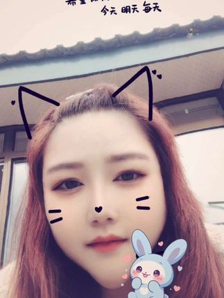 #但愿你的眼睛只看得到笑容♡♡♡♡