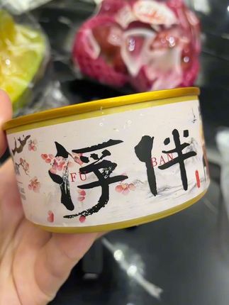这一口下去谁懂啊!太快乐了!这个罐罐蛋糕真的巨巨巨好吃心用它当早餐下午茶简直太棒了!每个口味都巨好吃#甜品#下午茶#蛋糕#罐罐蛋糕