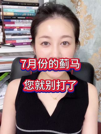 7月份的蓟马 您就别打了#蓟马防治 #蓟马特效药 #蓟马用药 #打蓟马#虫害控制