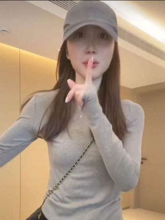 美利奴羊毛打底衫#好身材好气质 #强烈推荐 #舒适穿搭 #百搭显瘦 #百搭上衣
