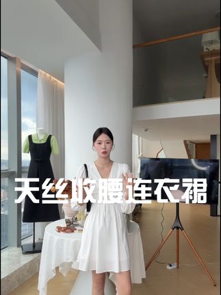 新款来啦!姐妹们快看过来呀!(米洛斯游记)天丝 气质 百搭 灯笼袖 系带 收腰连衣裙!#气质女神 #温柔风穿搭 #显瘦穿搭 #灯笼袖连衣裙 #百搭连衣裙