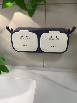 #壁挂式肥皂盒 #沥水肥皂盒 #实用好物 #卫生间好物