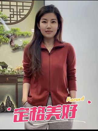 怡特美【暖肤绒-拉链开衫】秋上新时尚翻领 流光风显瘦开衫256609#女装穿搭 #好身材好气质 #女生外套 #外套女生 #女生外套推荐