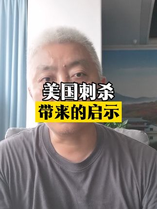 说对话是很重要的