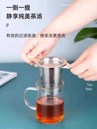 茶漏#好物推荐🔥