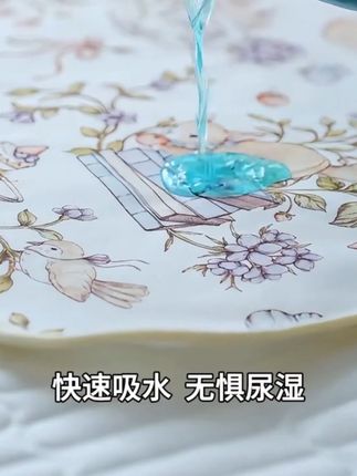 宝宝隔尿垫幼儿园床专用午睡婴儿童防水透气可水洗纯棉防水垫秋冬#母婴好物 #儿童隔尿垫 #幼儿园午睡