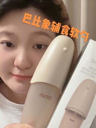 巴比象家的硅胶材质辅食软勺真的太适合新生宝宝啦#自用好物推荐 #强烈推荐