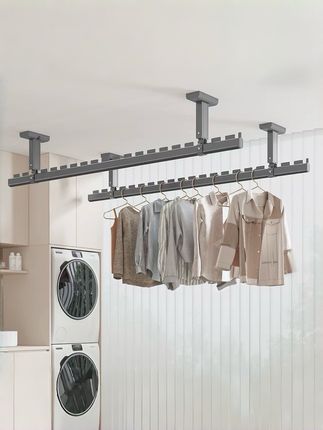 阳台顶装晾衣杆专用悬挂铝合金晒衣杆吊顶式晾衣架墙上固定#晾衣杆 #铝合金晒衣杆 #专用悬挂晾衣杆#晒衣杆 #阳台晾衣服杆