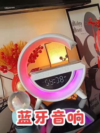 #听歌 就用大G#蓝牙音响 ,自带#氛围灯 ,#蓝牙音箱 效果不错