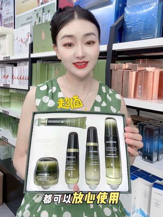 果本以油养肤、水油同补、补水紧致抗皱#好用不贵 #自用分享 #自用好物推荐 #好东西一起分享 #好物推荐