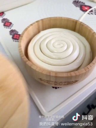 #厨房好物分享 #