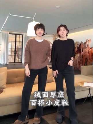 KOKO WANG秋冬新款绒面真皮厚底一脚蹬舒适百搭小皮鞋#强烈推荐 #穿搭分享 #新款 #每日分享 #一脚蹬 @DOU+小助手