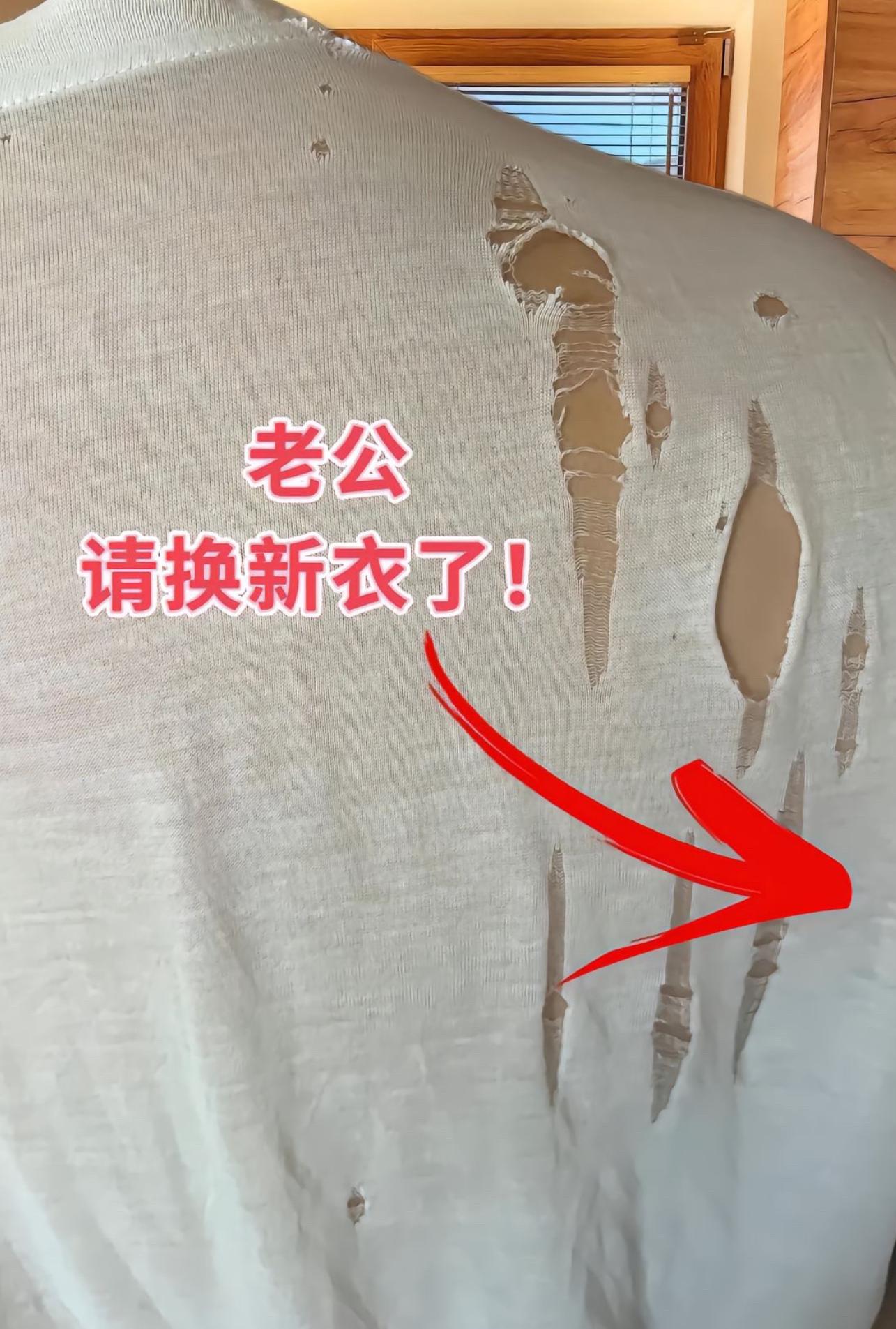 #品质男装 #秋季穿搭 #百搭上衣 #圆领卫衣 #穿出高级感