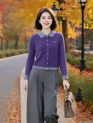 #春秋穿搭 #高端大气#洋气减龄 #品质女装 春秋洋气减龄针织衫两件套
