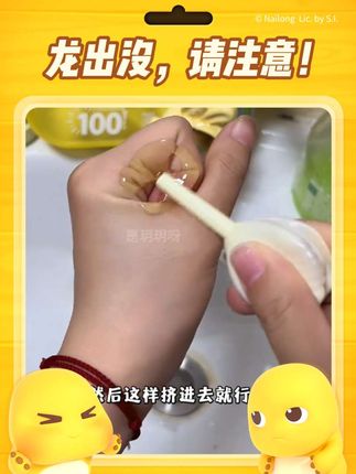 #好物推荐🔥 #好东西一起分享 #自用好物分享