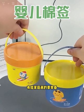 #婴幼儿棉签 新手妈妈别犹豫!给宝宝用的,就得选这种细节拉满的~ 点击下方小黄车,囤够宝宝一整个成长季的温柔呵护👇 #婴幼儿棉签掏耳勺 #哇爱