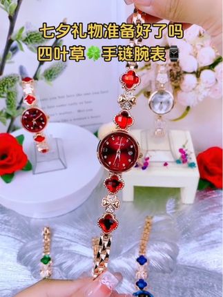 远看像手链✨近看是手表⌚️细看又和珠宝💎一样精致😍#手表 #女表 #礼物 #七夕 #专柜品质