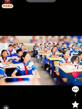 姐弟俩的演讲记录#习酒2025短视频大赛 #记录校园生活 #和姜妍造型填空赢新衣 #百事拼拼瓶一起拼脑洞 #实在好酒品质致胜
