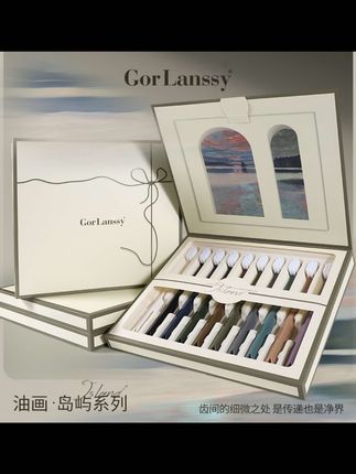 哥伦希同款【10支高档礼盒装】轻奢宽头软毛牙刷方孔密植成人牙刷#好物推荐🔥 #牙刷推荐 #生活用品#浴室好物 #宽头软毛牙刷 @DOU+小助手