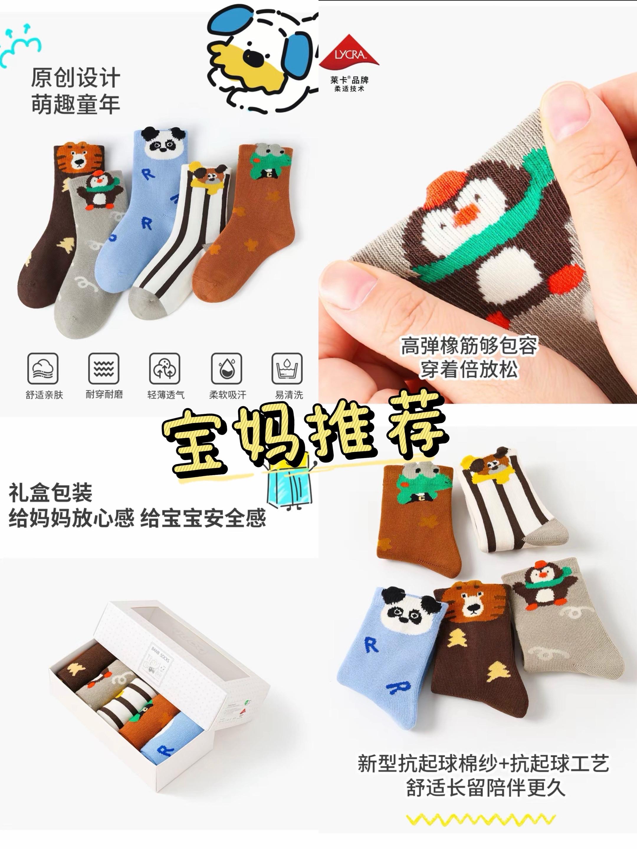 入秋了,快准备起来。#萌娃 #萌娃穿搭 #萌娃日常
